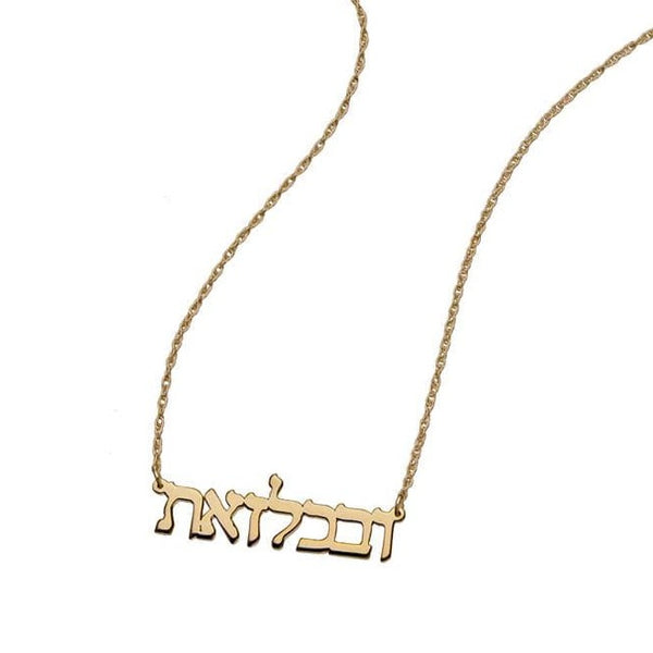 Valarya Necklace | Jennifer Zeuner Jewelry