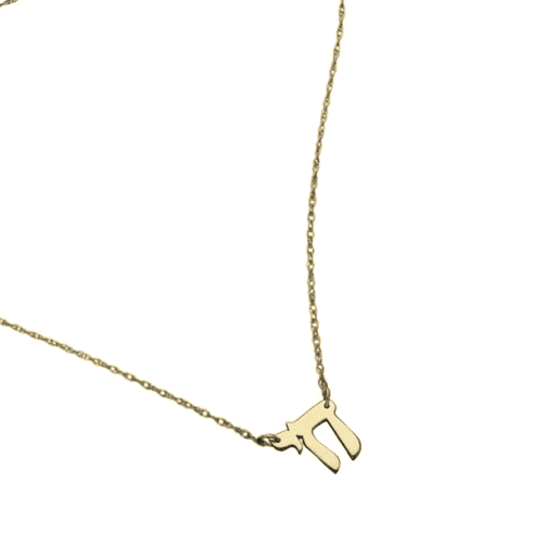 Jennifer Zeuner Jewelry | Stav Necklace