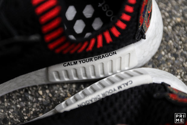 Adidas NMD R1 Primeknit Dragon Patch 