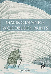 Artist Laura Boswell's book, Making Japanese Woodblock Prints