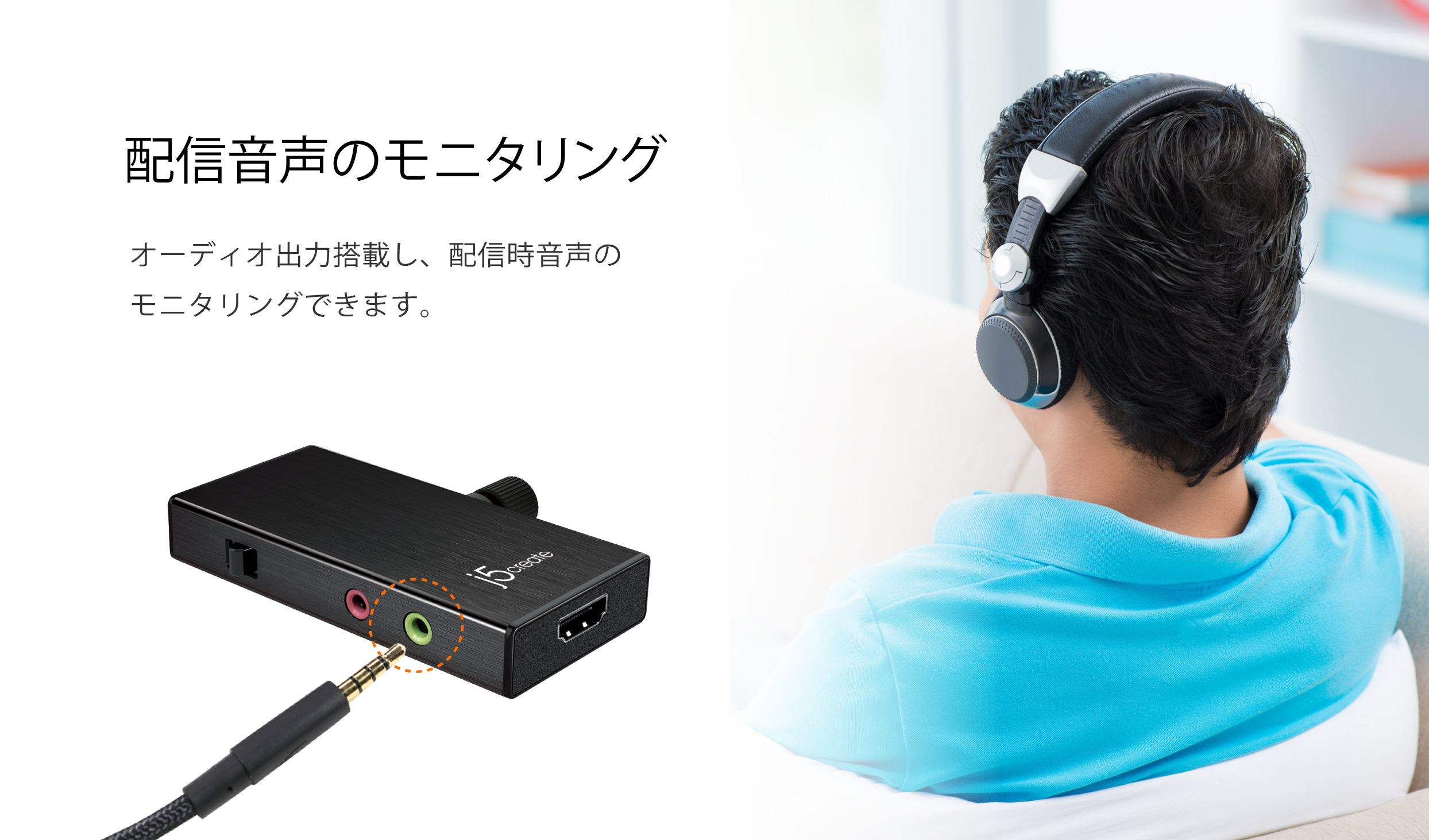 メーカー直送】 らくらく生活Pro Capture Dual HDMI 正規輸入品 x2 入力 ビデオキャプチャカード