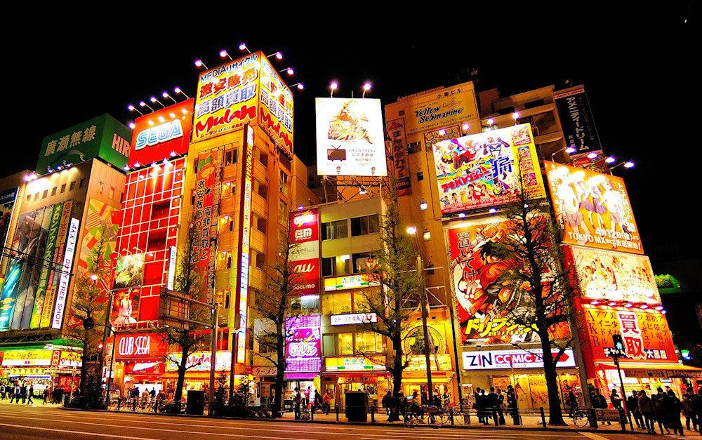 Akihabara district Japan