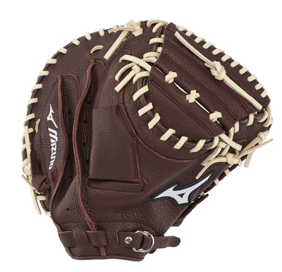 mizuno supreme catchers mitt