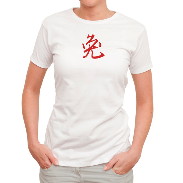 Year of the Rabbit T Shirt for Women