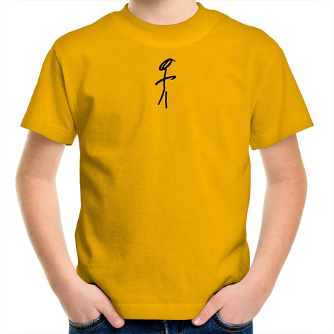 Stick Man T Shirts for Kids