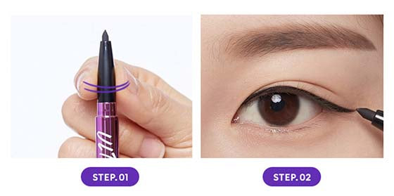 MISSHA Ultra Powerproof Pencil Eyeliner
