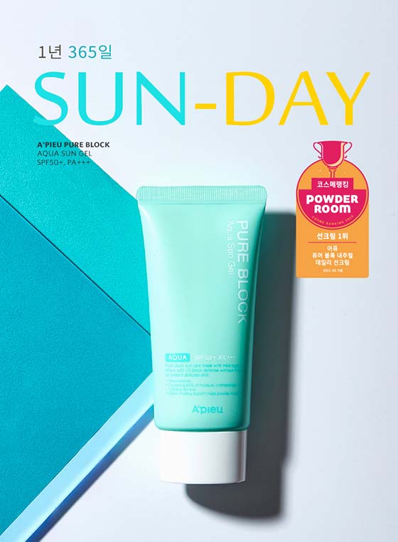 APIEU Pure Block Aqua Sun Gel SPF50+