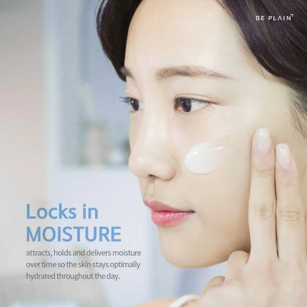 Hyaluronic Aqua Moisturizer Beplain