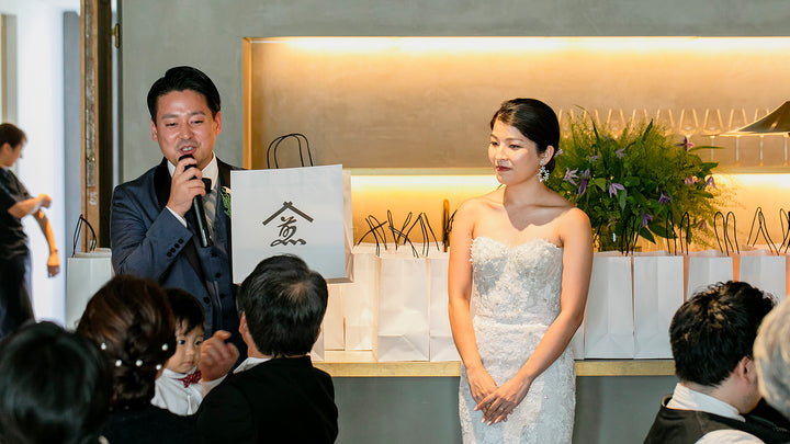 結婚式の引き出物 記憶に残るお茶ギフトと演出で特別に 実際に贈ったカップルの声 煎茶堂東京オンライン