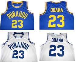 obama basketball jersey