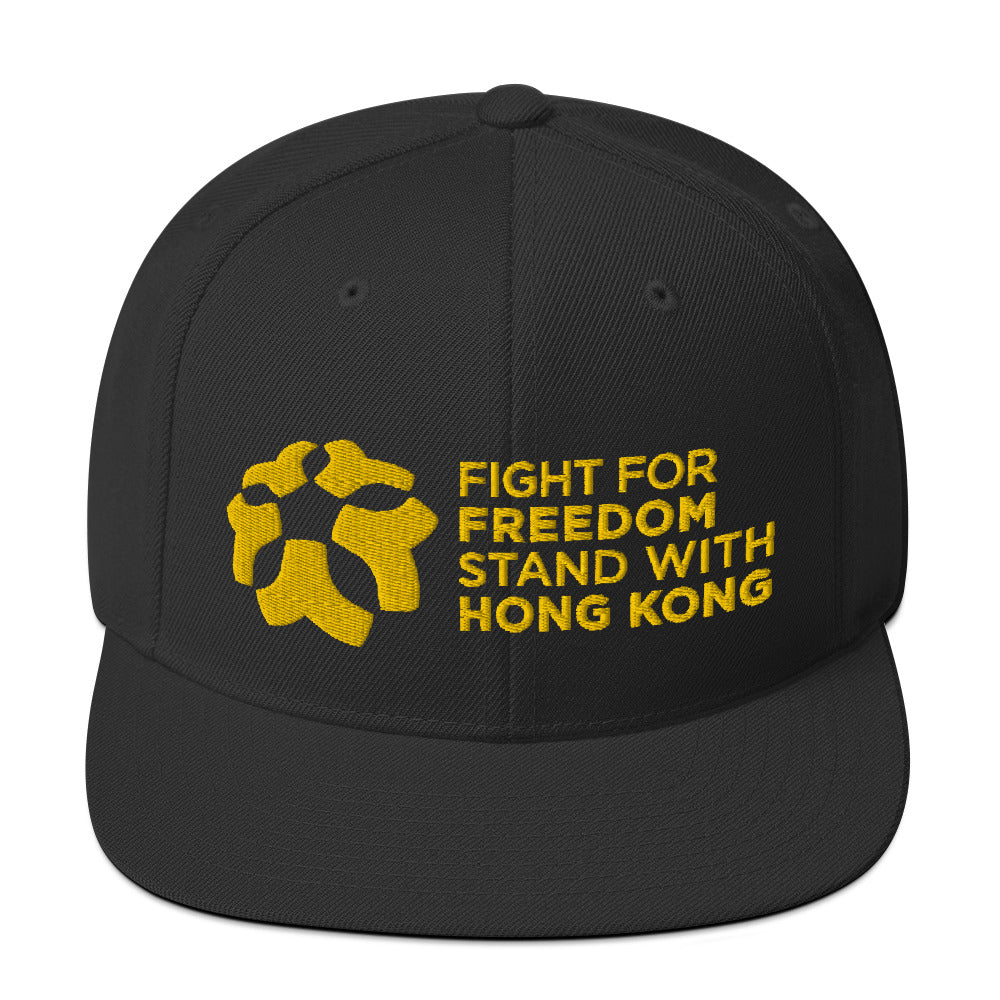 Fight for Freedom Stand With Hong Kong Snapback Hat