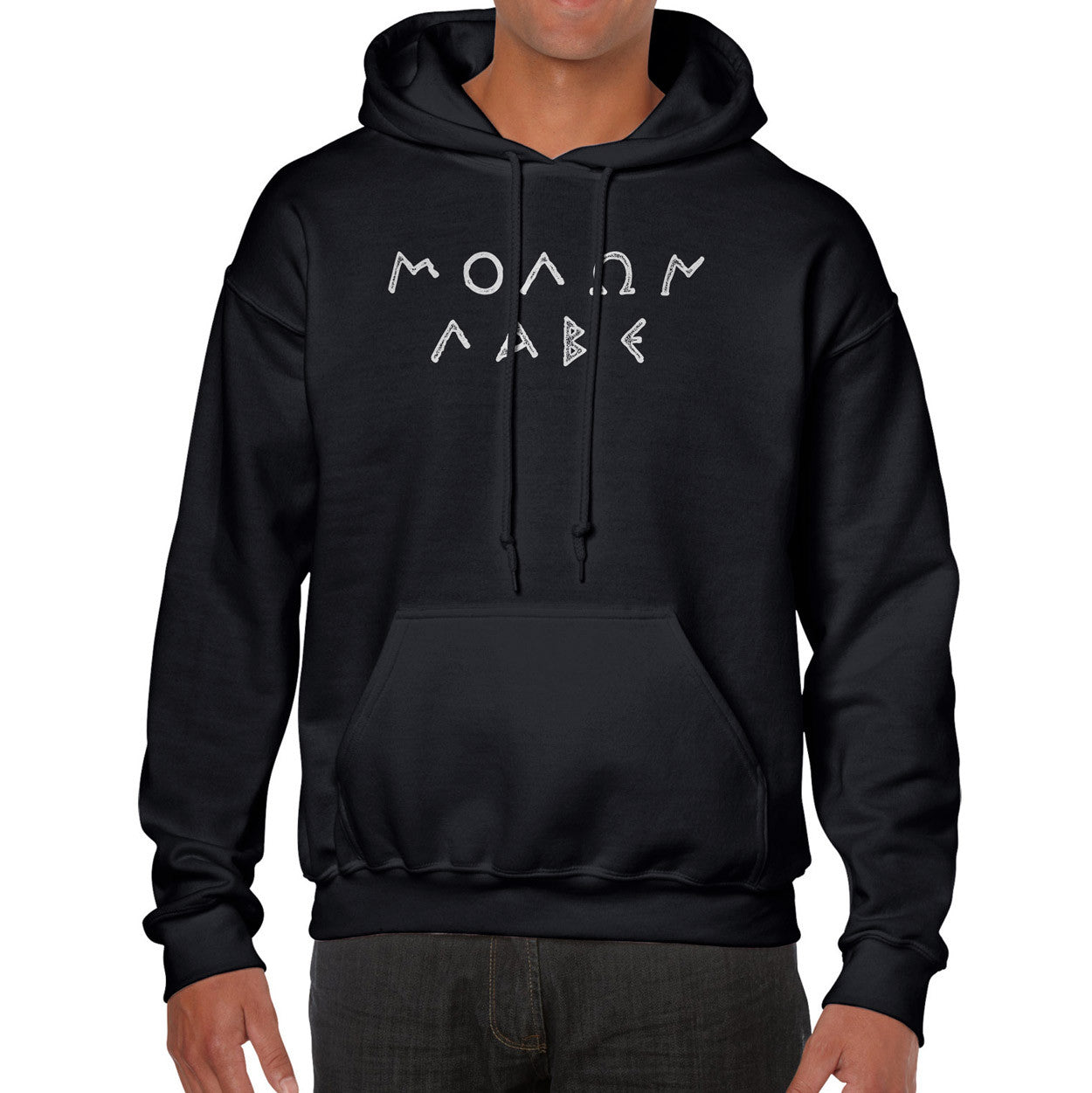 Molon Labe Hooded Sweatshirt - Liberty Maniacs