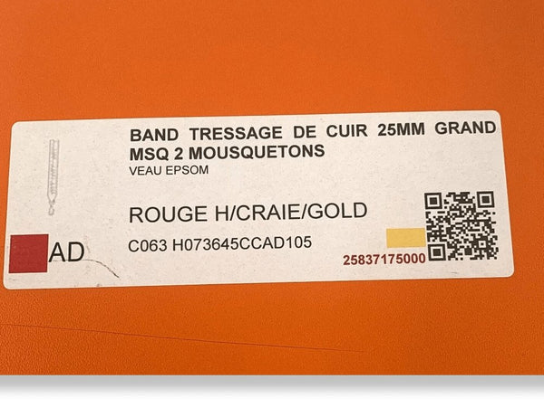 Hermes Tressage Cuir Bag Strap Epsom 25mm Brown, Orange, Pink
