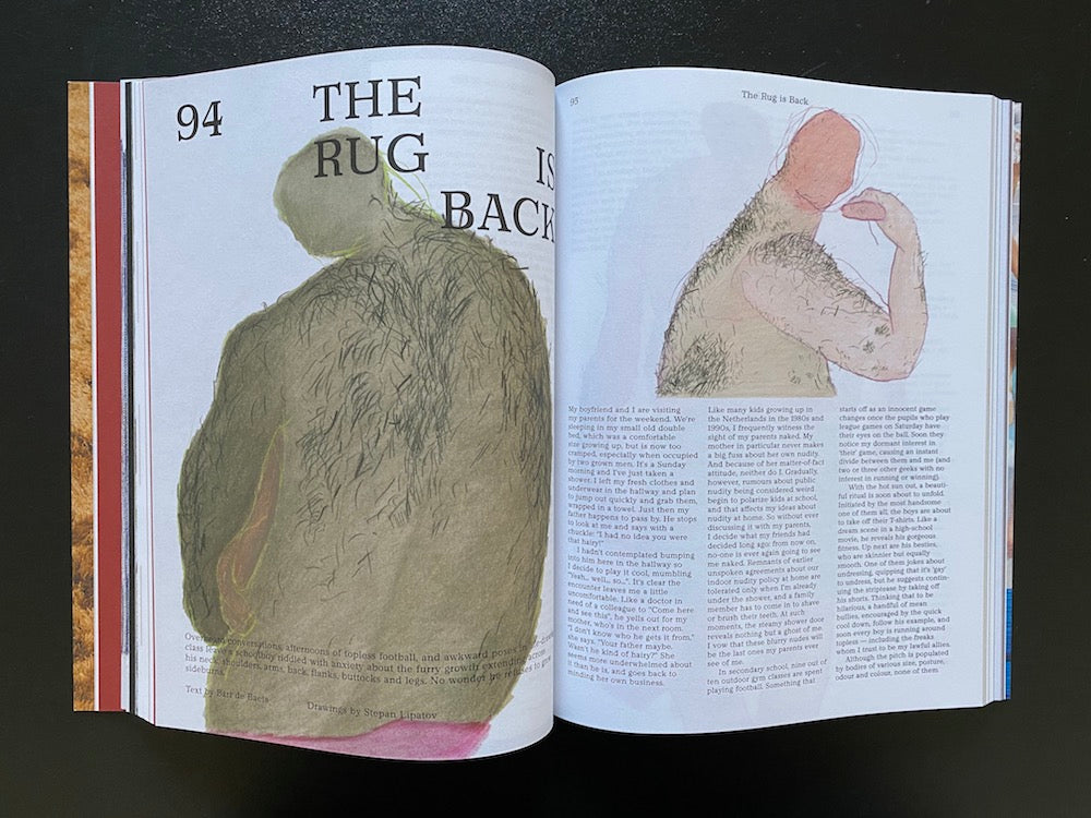 MafGuffin magazine The Rug