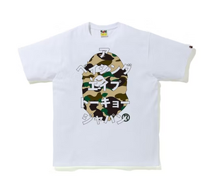 BAPE ABC Blue Camo Japanese Letters Tee White – Premier Hype