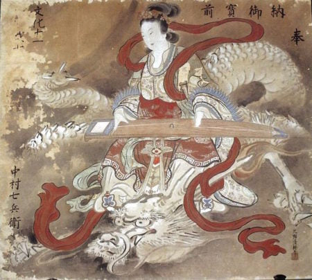 Le Serpent dans la Mythologie et les Légendes Benzaiten_Serpent_Mythologie_Japonaise_grande