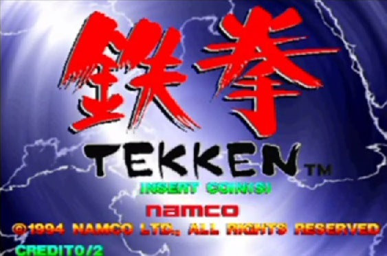 tekken 5 webbly.com download