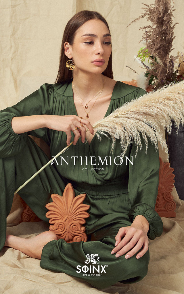 sfinx anthemion jewelry collection