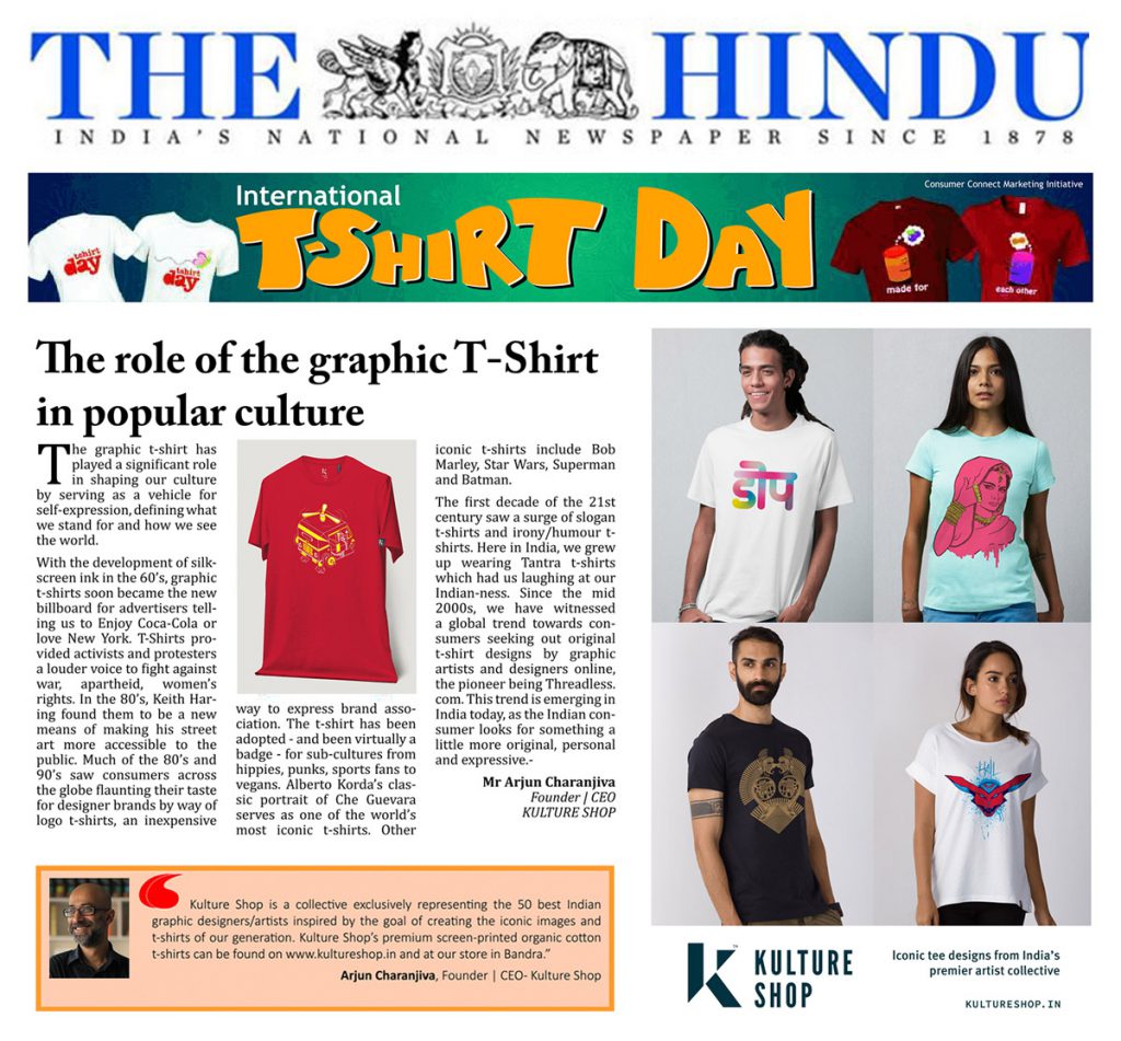 Hindu-News-Paper-layout-1024x951.jpg
