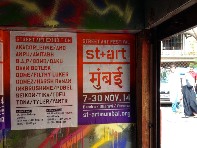2014/12/start_poster_mumbai1.jpg