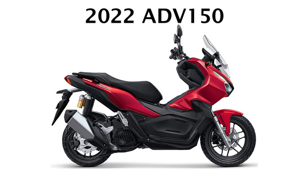 Honda 2022 ADV150 | Eagle Leather