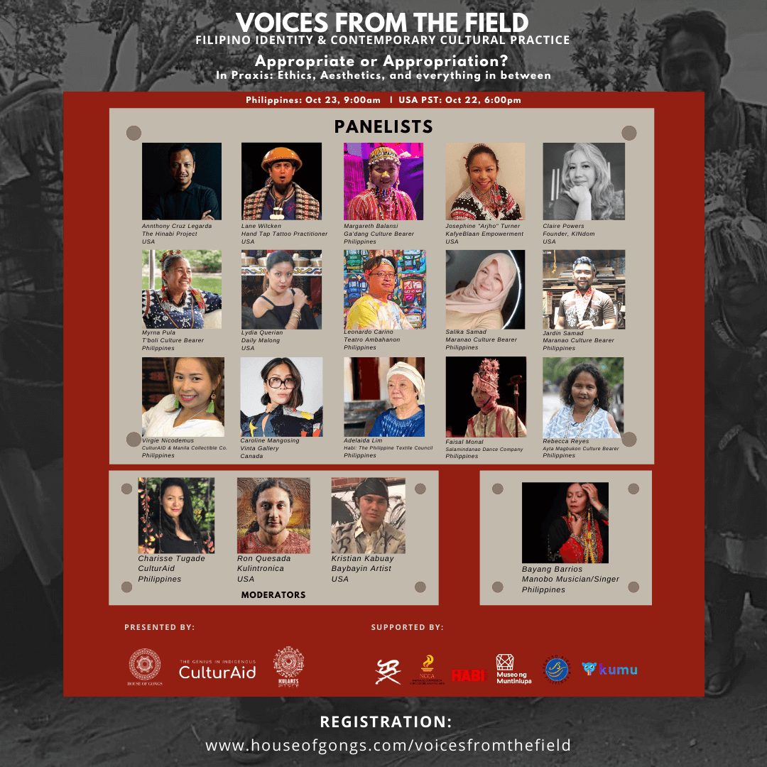 Voices from the Field - Panel Discussion