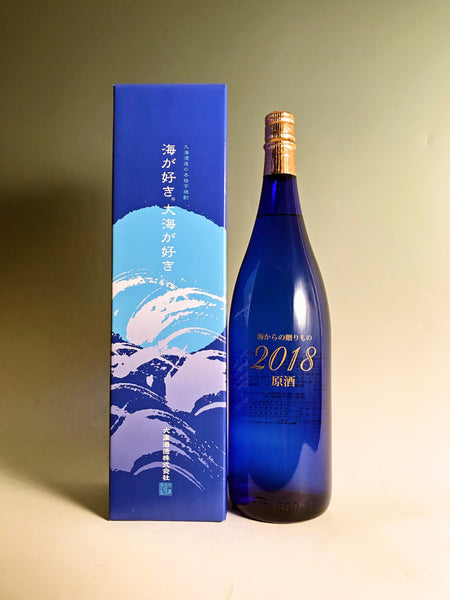 良品 本格焼酎 魂麹 終売品 mundoconstructor.com.ec