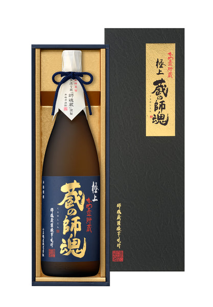 販売店限定】極上 蔵の師魂 25° 720ml -芋焼酎- – 鹿児島の焼酎専門店