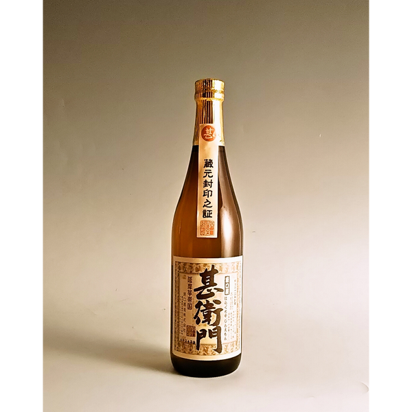 販売店限定 原口屋 甚衛門 じんえもん 25 7ml 魔王などの限定レア焼酎通販サイト 焼酎維新館