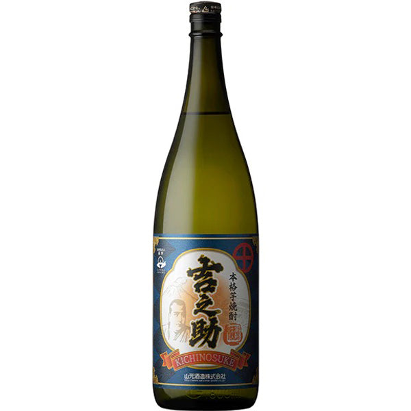 販売店限定】 侍士の門 25° 1800ml -芋焼酎- – 鹿児島の焼酎専門店