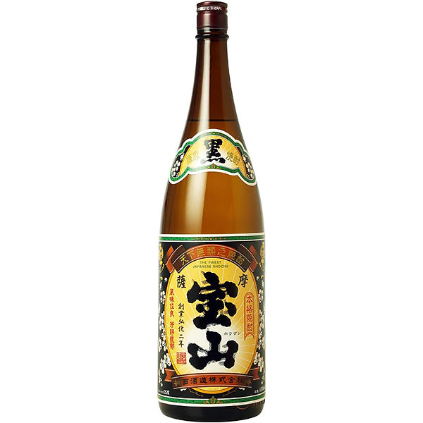 喚火萬膳 2005年 空き瓶 焼酎 芋焼酎 万膳酒造 - 焼酎