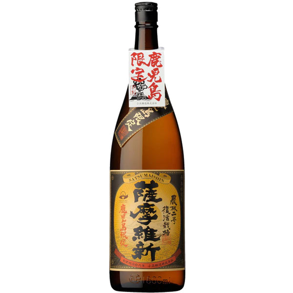 12092.5円 薩摩豪 芋 40度 [瓶] 720ml × 6本 [ケース販売] [薩摩酒造