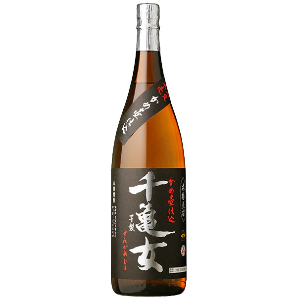 古酒 家の光 透明瓶 芋焼酎 1800ml 25度 東酒造 ヴィンテージ焼酎 レア