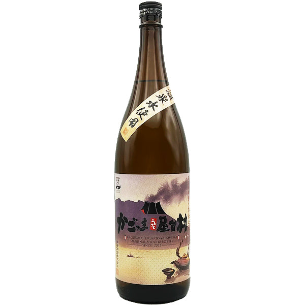 販売店限定】薩摩 桐野 25° 1800ml -芋焼酎- – 鹿児島の焼酎専門店