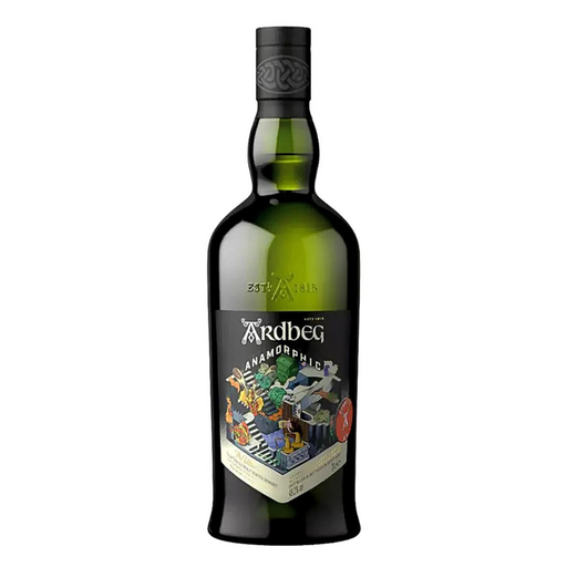 Ardbeg Uigeadail 750ml - Haskells