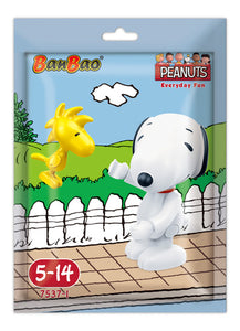 banbao peanuts