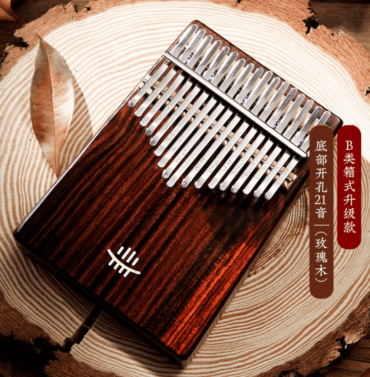 Hluru 21 Keys resonance Kalimba RoseWood & KOA Wood | gokalimba.net 1