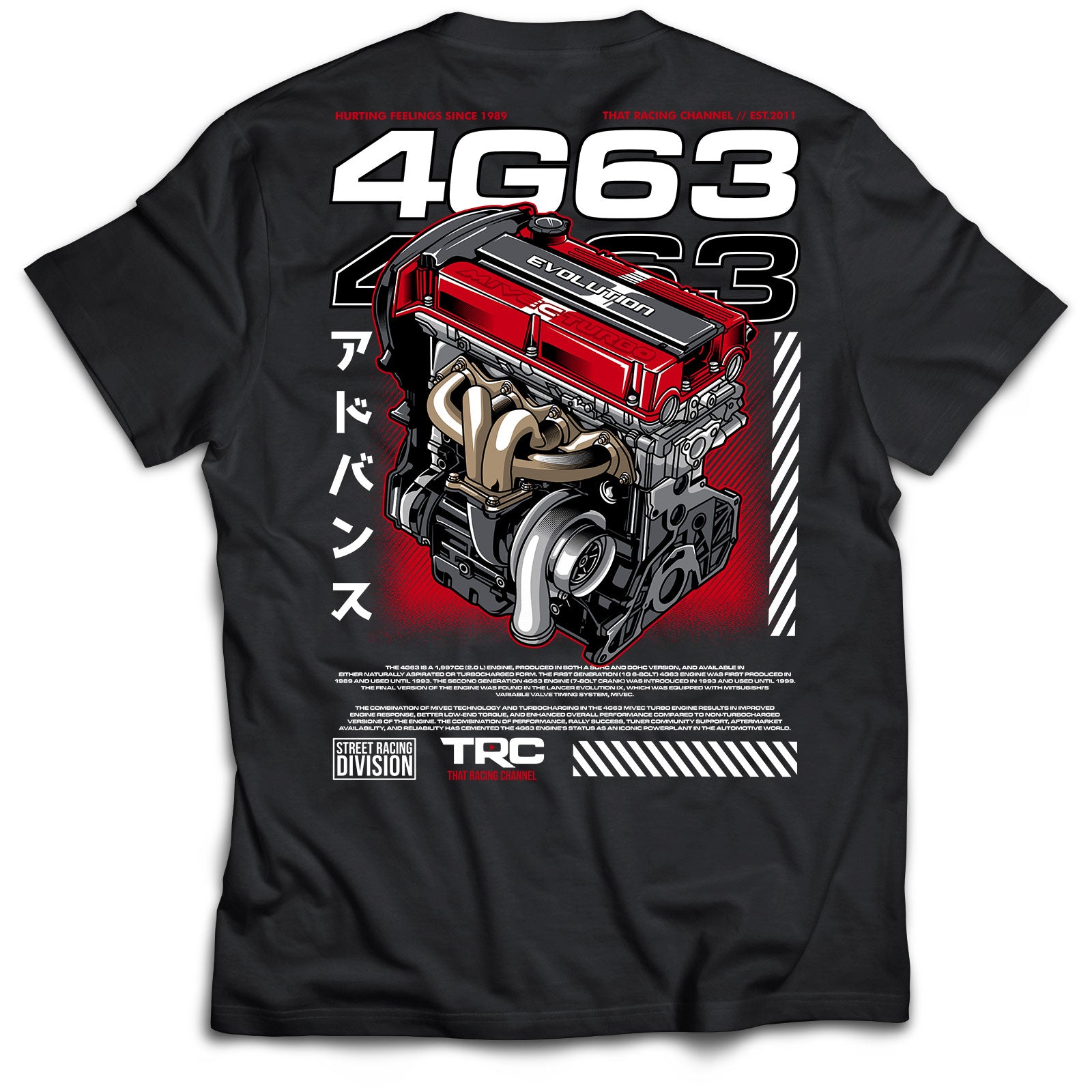 TRC 4G63 Engine T-Shirt