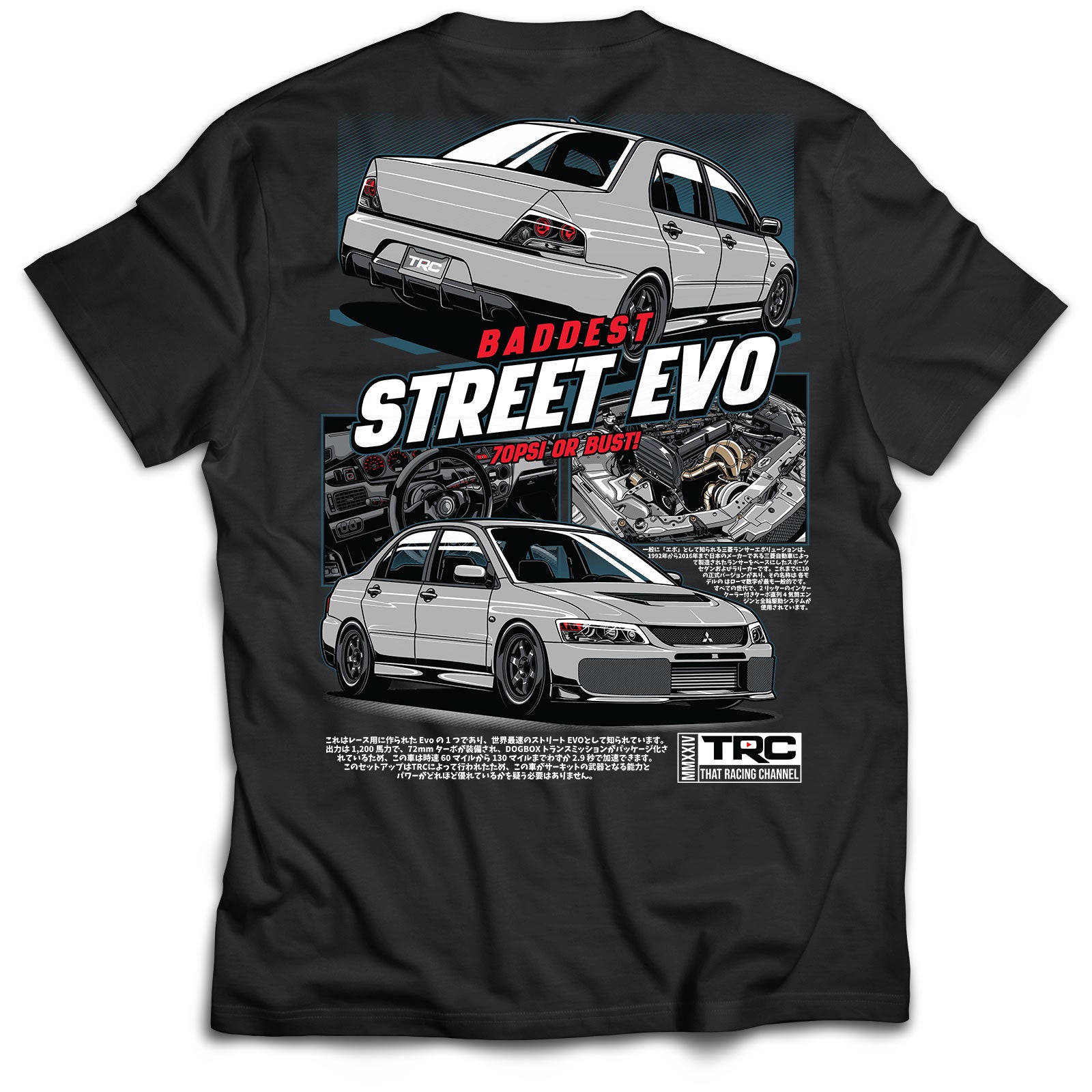 TRC Street Evo T-Shirt