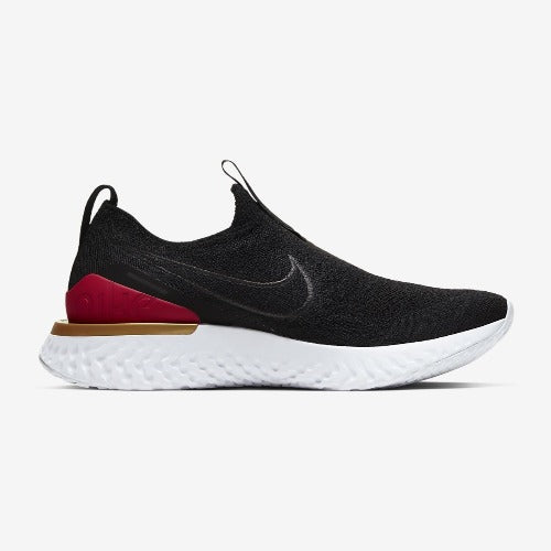 nike epic react flyknit phantom