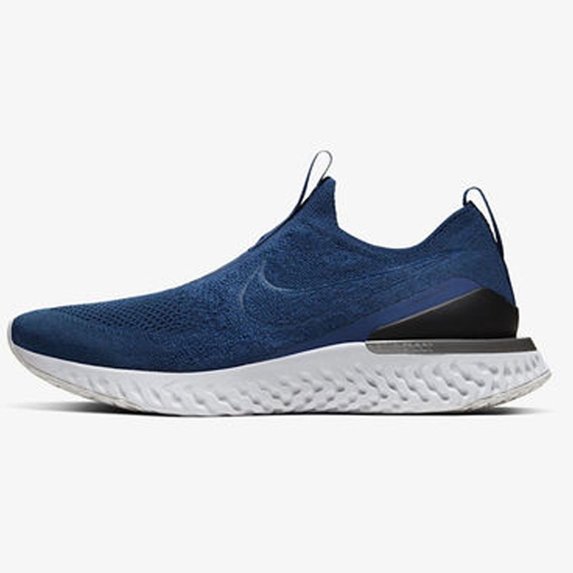 nike epic phantom react blue