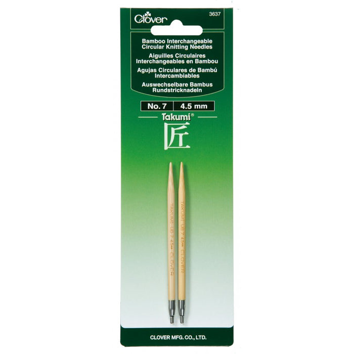 Takumi 9 Straight Bamboo Knitting Needles