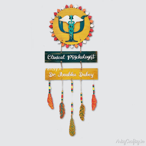 Designer Name Plate By Artsycraftsy Shop Wide Range Of Handcrafted Products Online