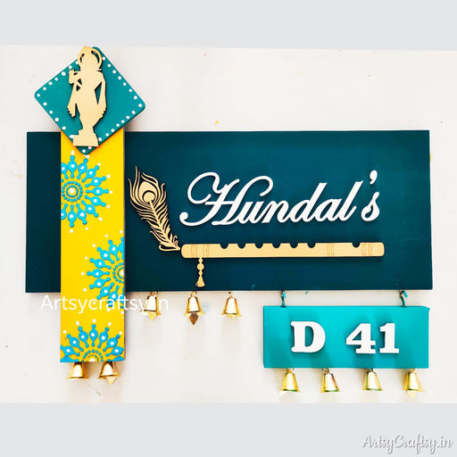 Handcrafted Nameplate By Artsycraftsy Shop Wide Range Of Handcrafted Products Online