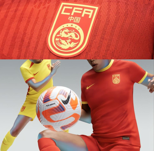 Chinese Women Soccer Jerseys for World Cup 2023