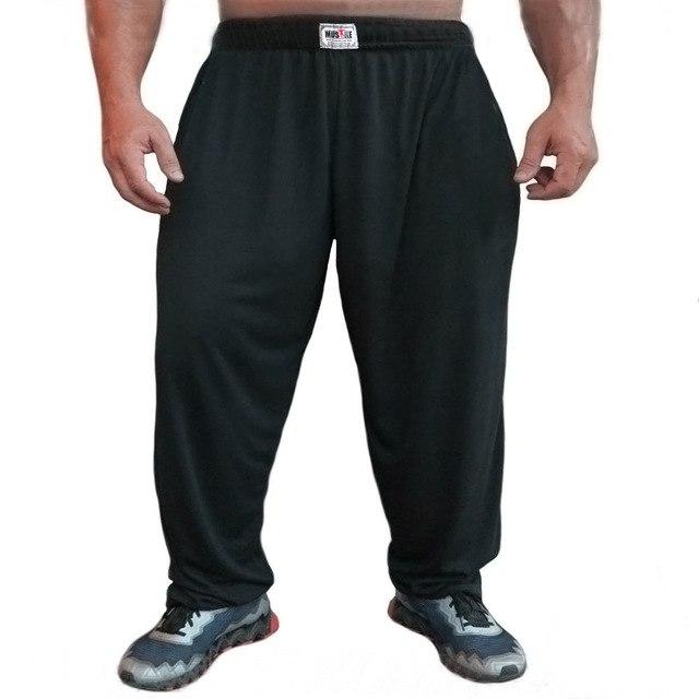 professional sweatpants