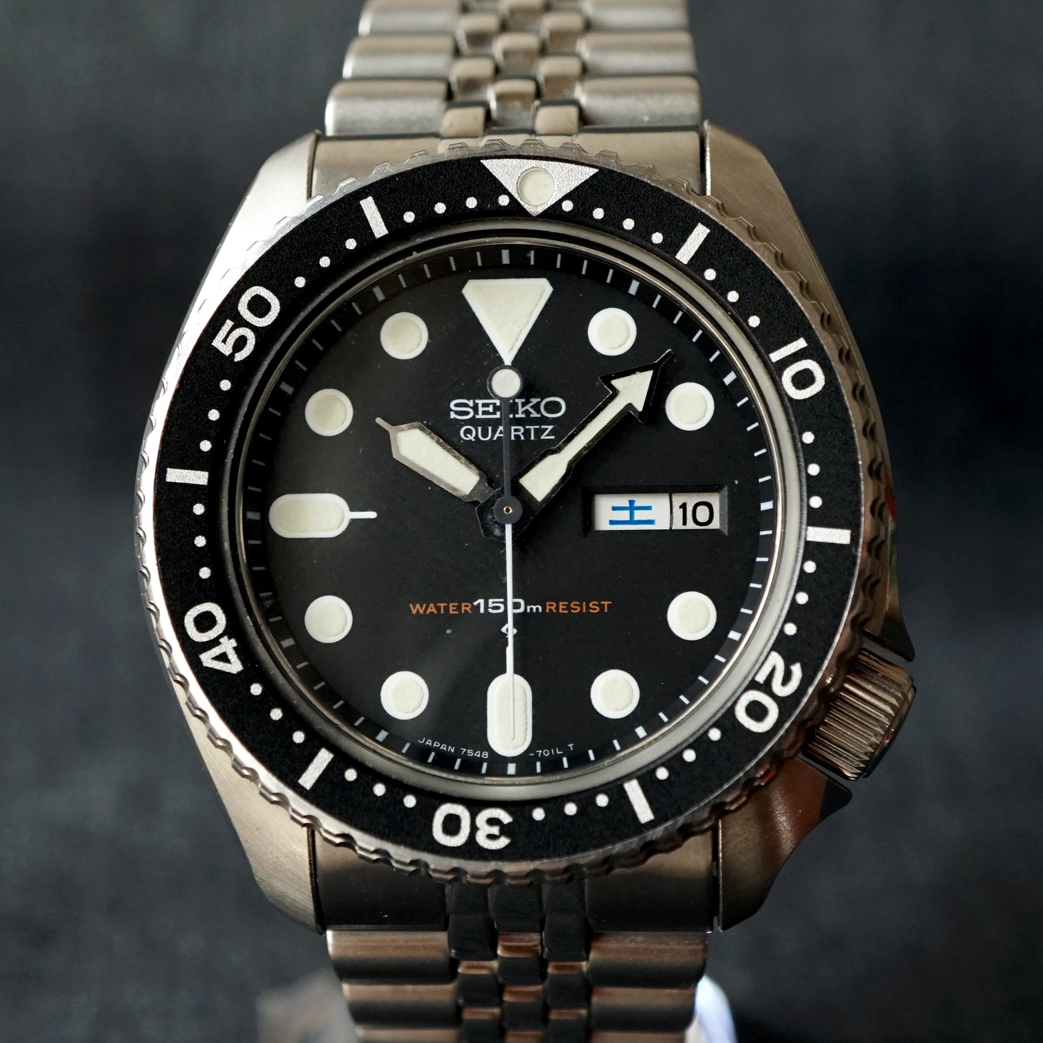 Total 84+ imagen seiko quartz diver 150m