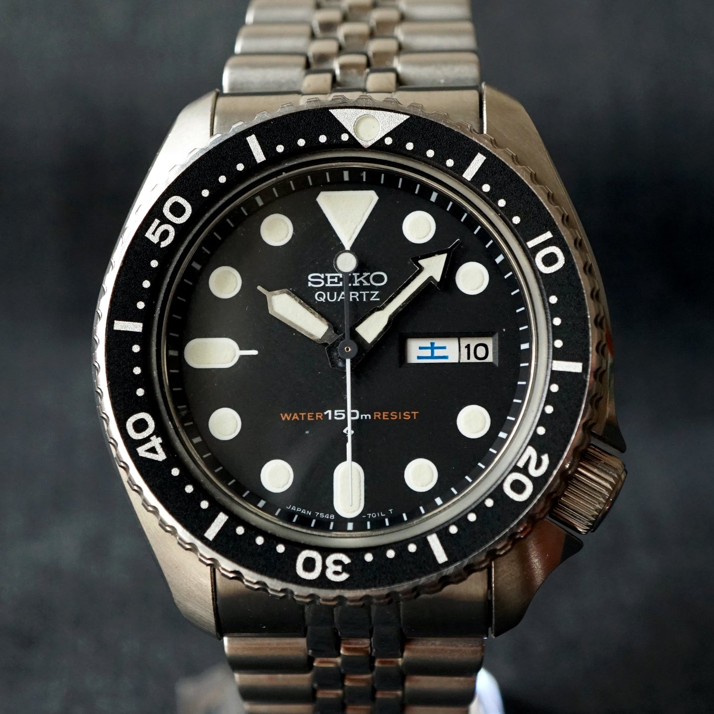 1980 SEIKO  QUARTZ 150M DIVERS WATCH – NOSTIME