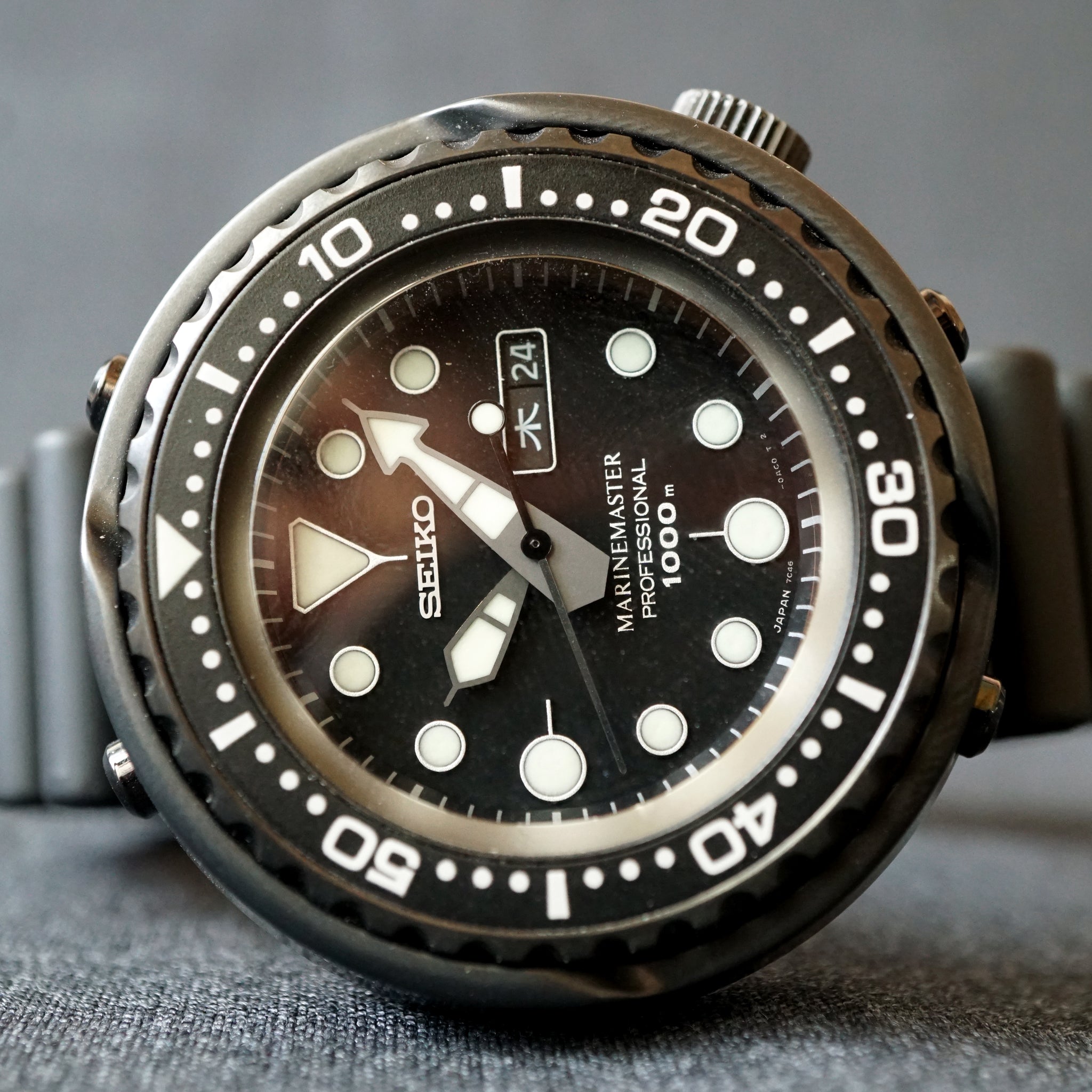 2015 SEIKO MARINEMASTER 