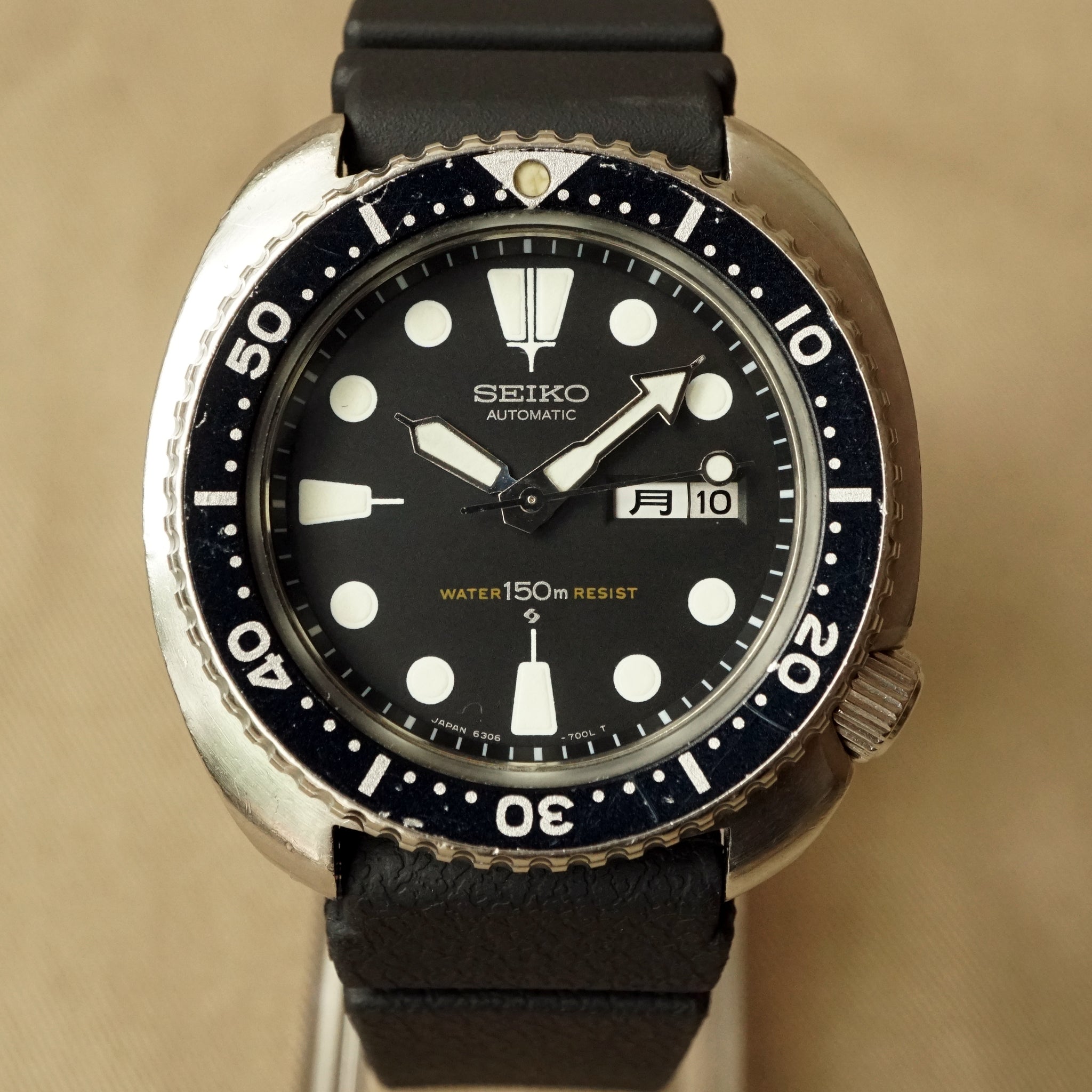 1978 SEIKO  150M DIVERS WATCH ORIGINAL CONDITION – NOSTIME